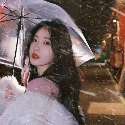 绿林小子